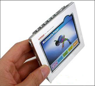 MP4 Player (LCD-AV20)