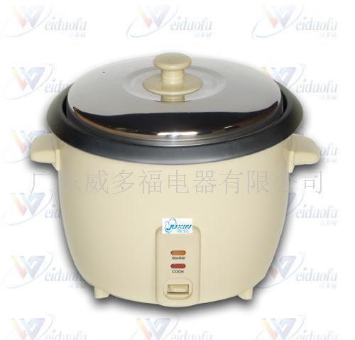 Drum Rice Cooker