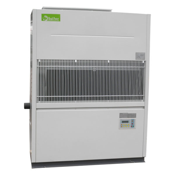 HSWL Marine Air Conditioner