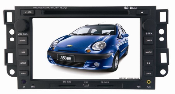 Car DVD Players With GPS for New Epica Specific  (8730)