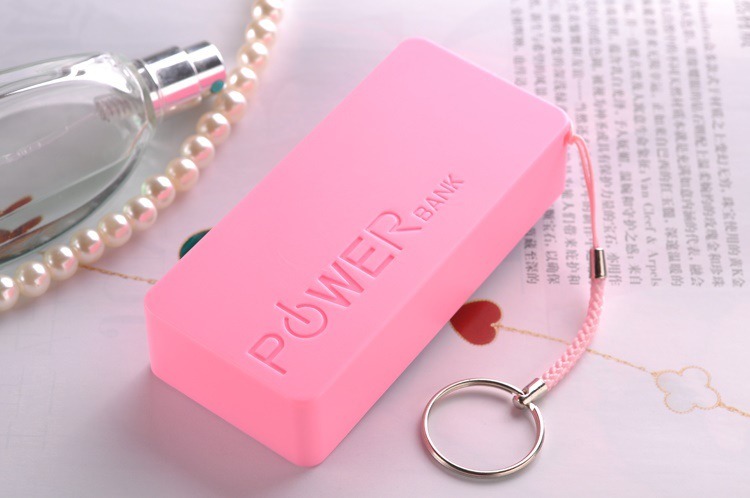 Keychain Power Bank, 2, 200mAh