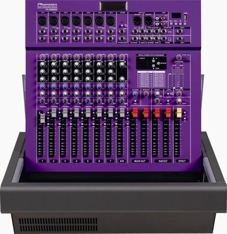 PS-800rdb Foldback 8-Channel Power Audio Mixer