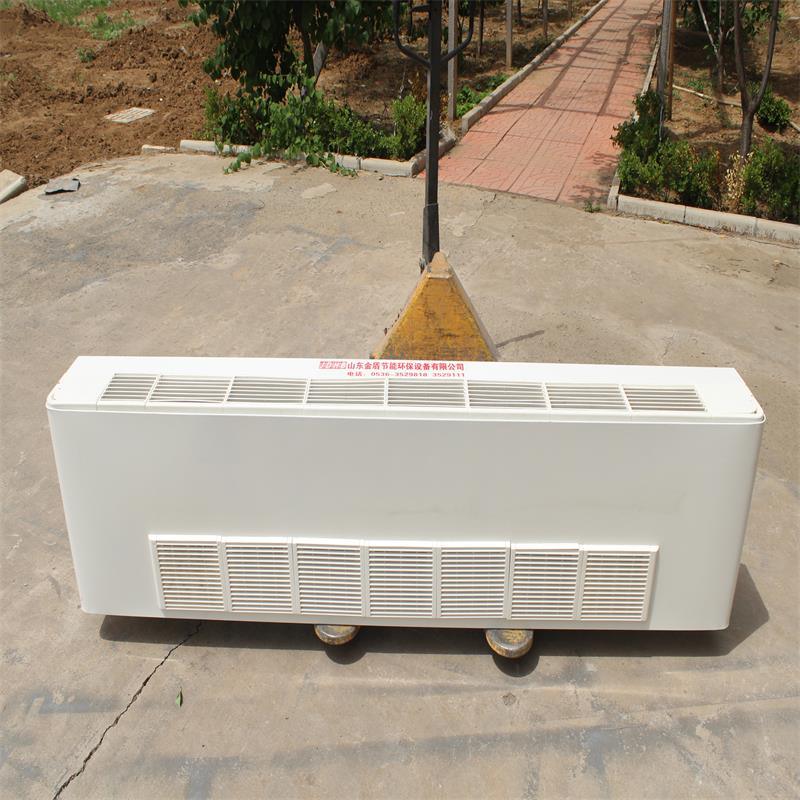 Air Conditioner for Greenhouse, Temperature Cooling for Greenhouse and Restaurant