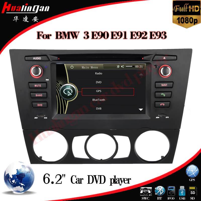 Car Entertainment System for BMW 3 Series (E90) GPS Navigation