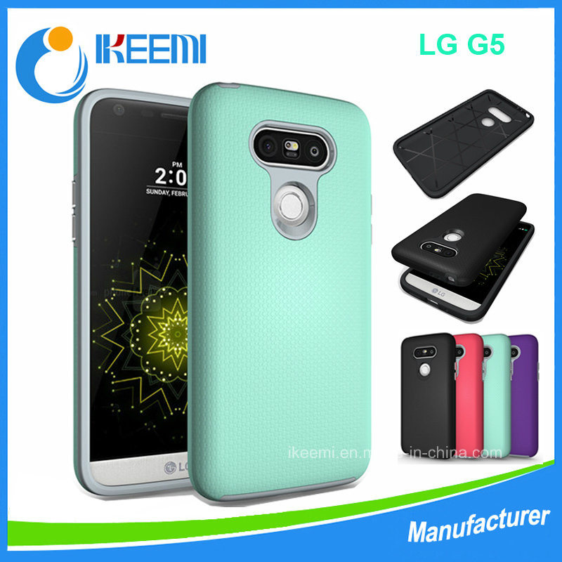 Wholesale Anti-Slip Armor Mobile Phone Cover for LG G5 TPU PC Back Case