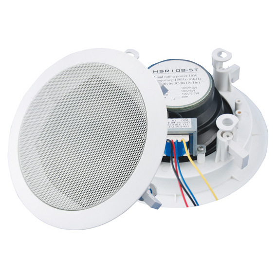 2-Way Ceiling Speaker 5.25