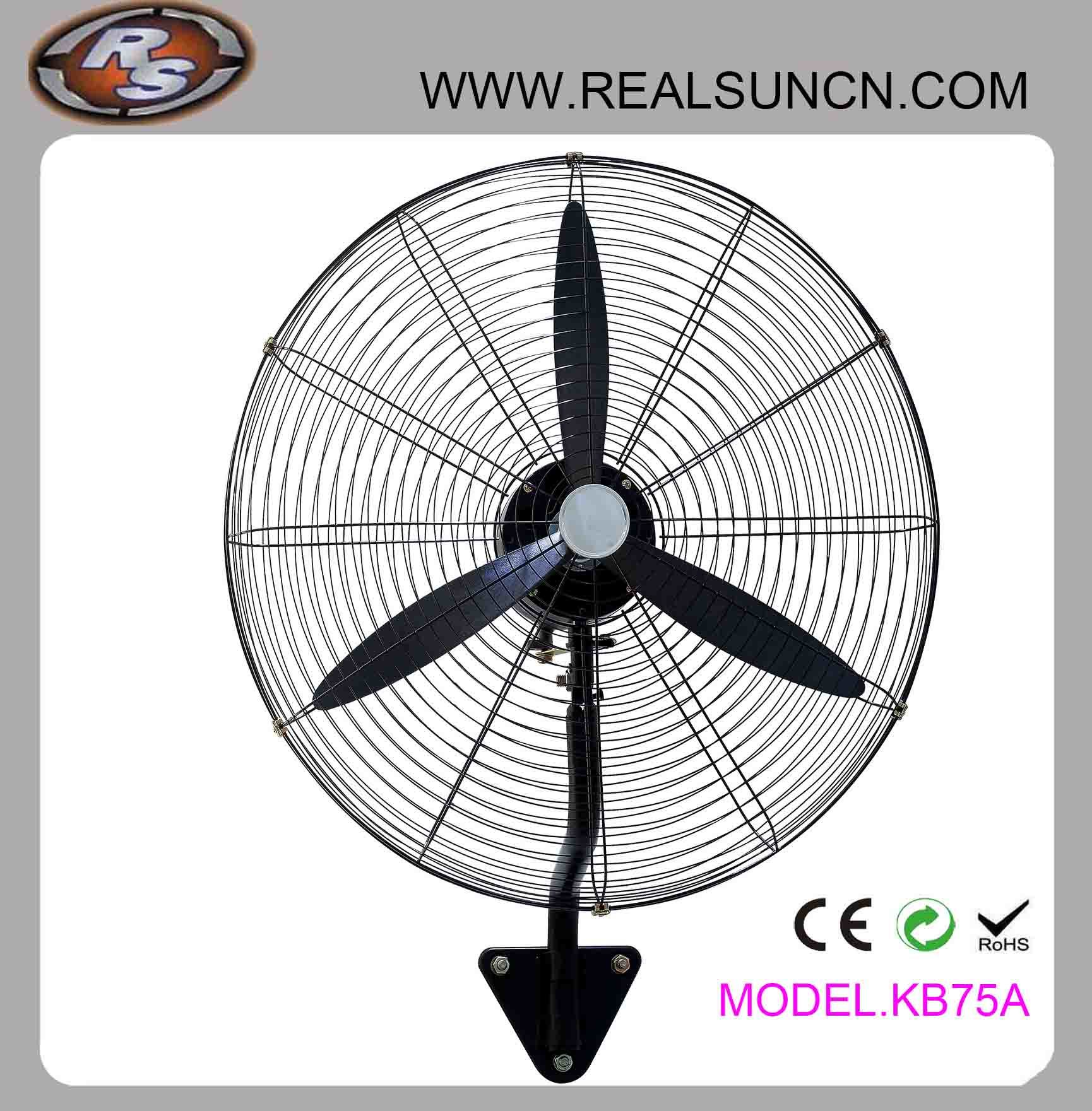 30inch Industrial Wall Fan