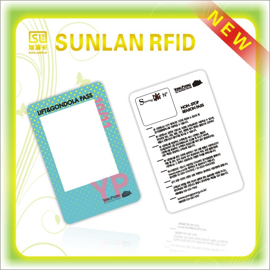 Reprinted Rewritable and Visual Card