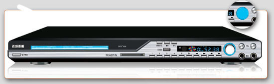 DVD Player (KF-838)