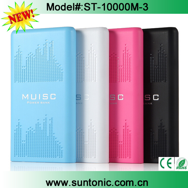 10000mAh Dual USB Power Bank, Music Power Bank Charger