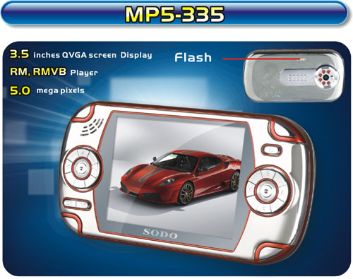 MP5 Player