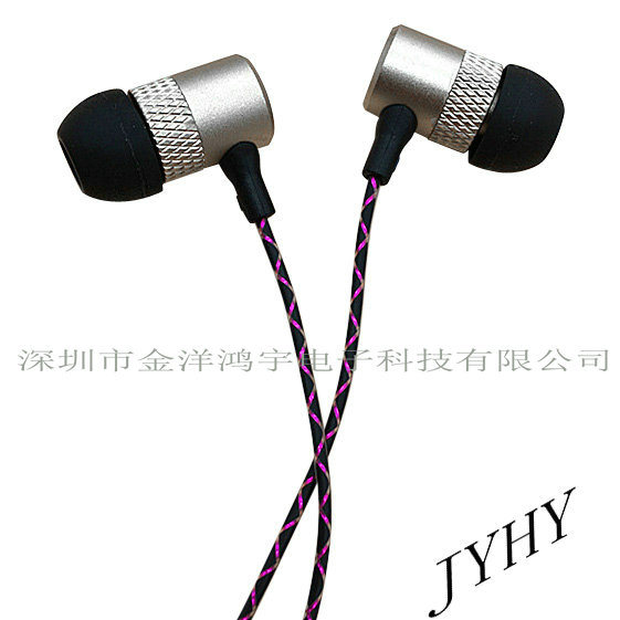 Best Earbuds Metal Earphones with Microphone