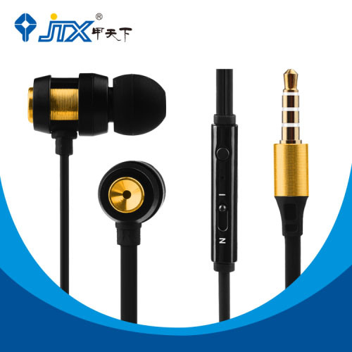 Earphone Jtx-J701