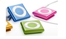 MP3 Player (MF248P)