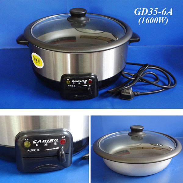 GD35-6A Electric Purpose Cooker