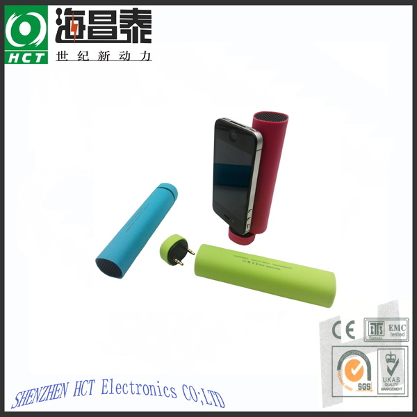 Multi-Functional Speaker and Power Bank (4500mAh)