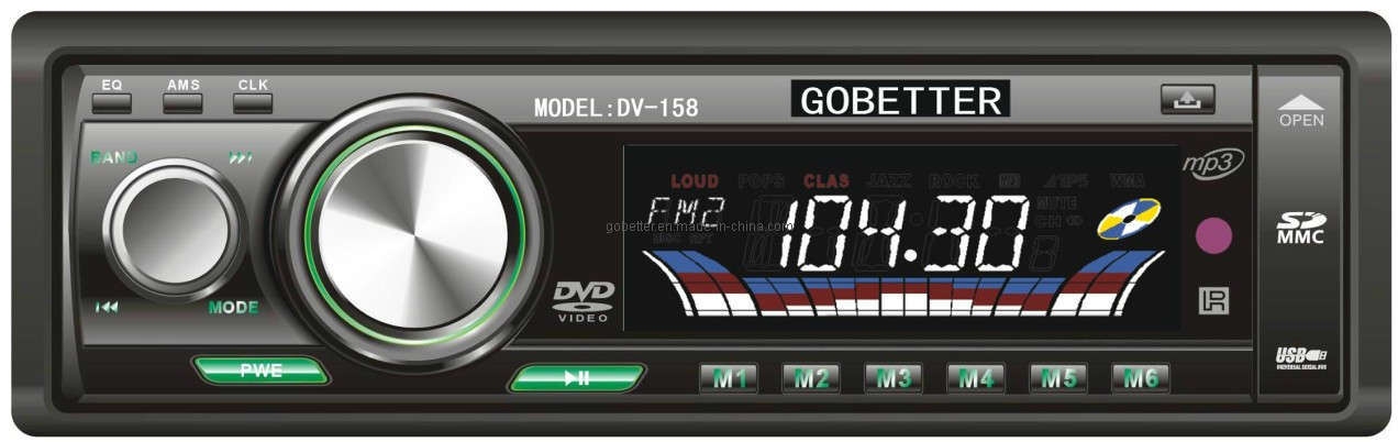 Car DVD Player (DV-158)