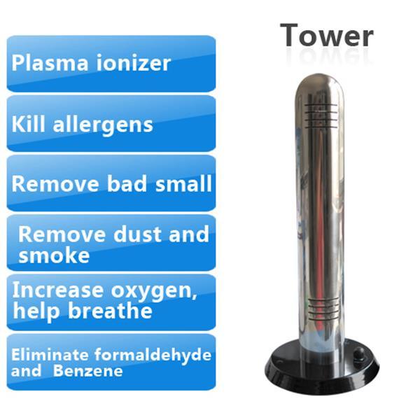 Ion+Ozone Air Purifier Tower