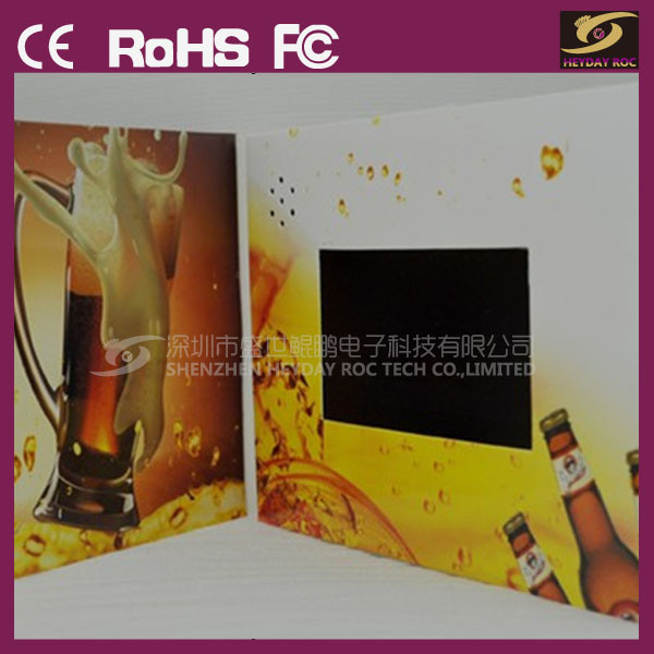 4.3/5/7/10.1 Inch Video Greeting Card for Advertising