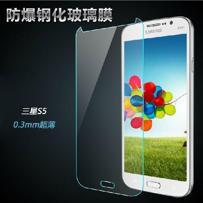 Mobile Phone Screen Protector Screen Filter for Samsung S5/Note3