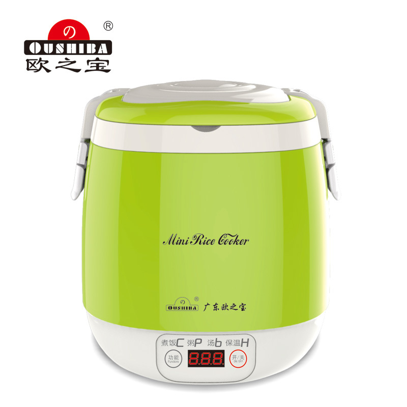 1.5 Liter Rice Cooker