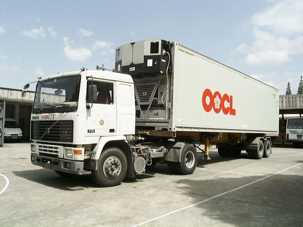 Refrigerator Trailer