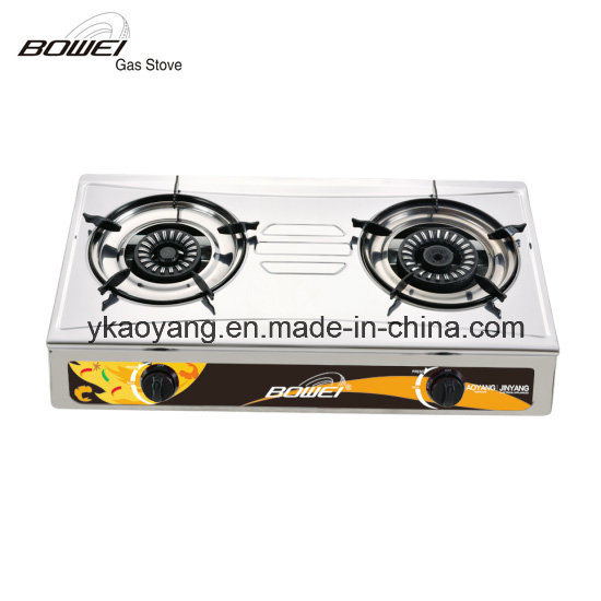 Top Quality Mini Gas Stove Prices