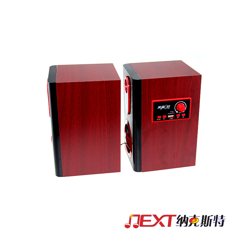 2.0CH Multimedia Speaker Subwoofer Support Memory Card