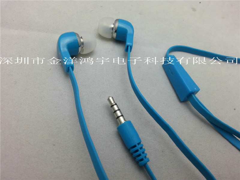 Top Sell High Quality Earphone OEM Mobile Phone Stereo Earphone Jy-4014