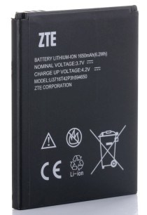 Mobile Phone Battery