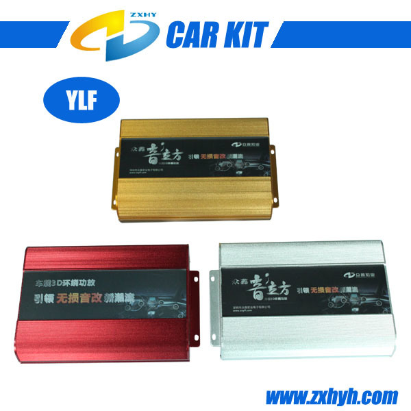 Car Amplifier