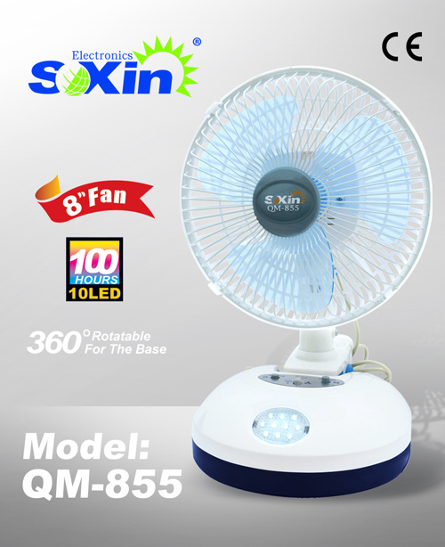 8 inch Rechargeable Emergency Multifunctional Fan (QM855)