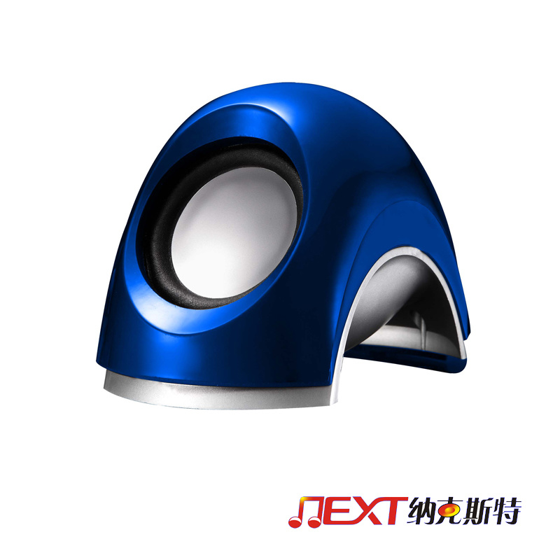 Mini Multimedia Speakers with Dolphin Shape (IF-16)