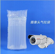 Column Bag for The Security Cameras