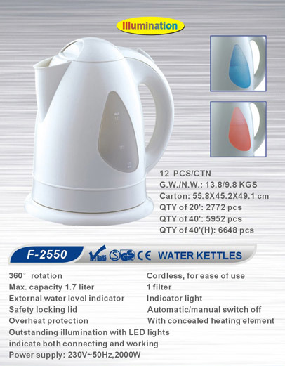 Water Kettle (F-730)