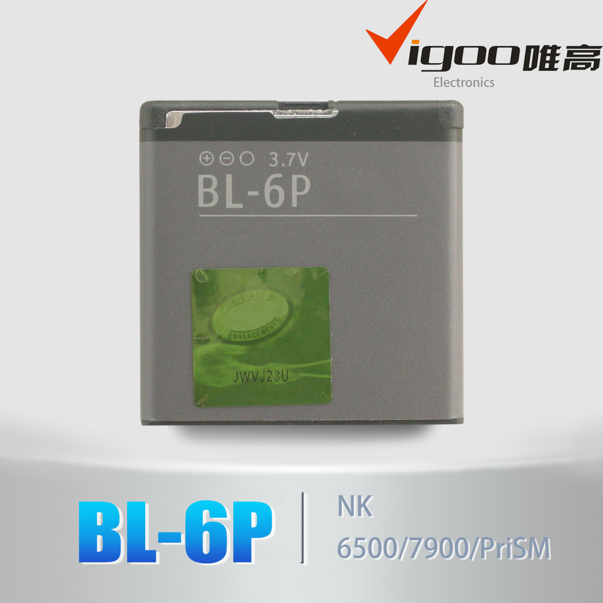 High Quality China Manufacturing Bl-6p Mobile Phone Battery, 3.7V Lituium Battery