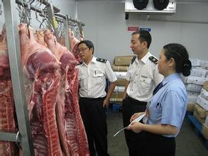 -20c for Meat: Cold Room Refrigerator