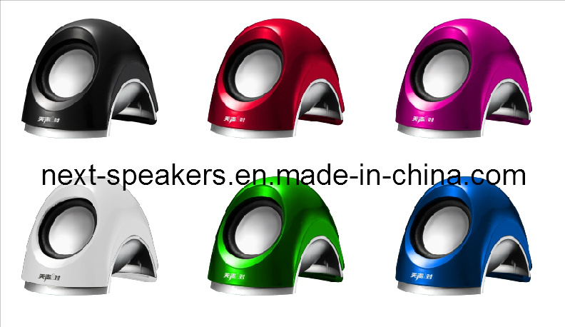 Colorful USB Speaker, Mini Speaker, Computer Speaker, Wholesale Speakers