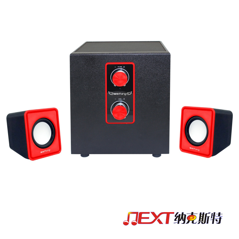 Active Speaker with High Quality for Party and Gifts. (IF-2100)