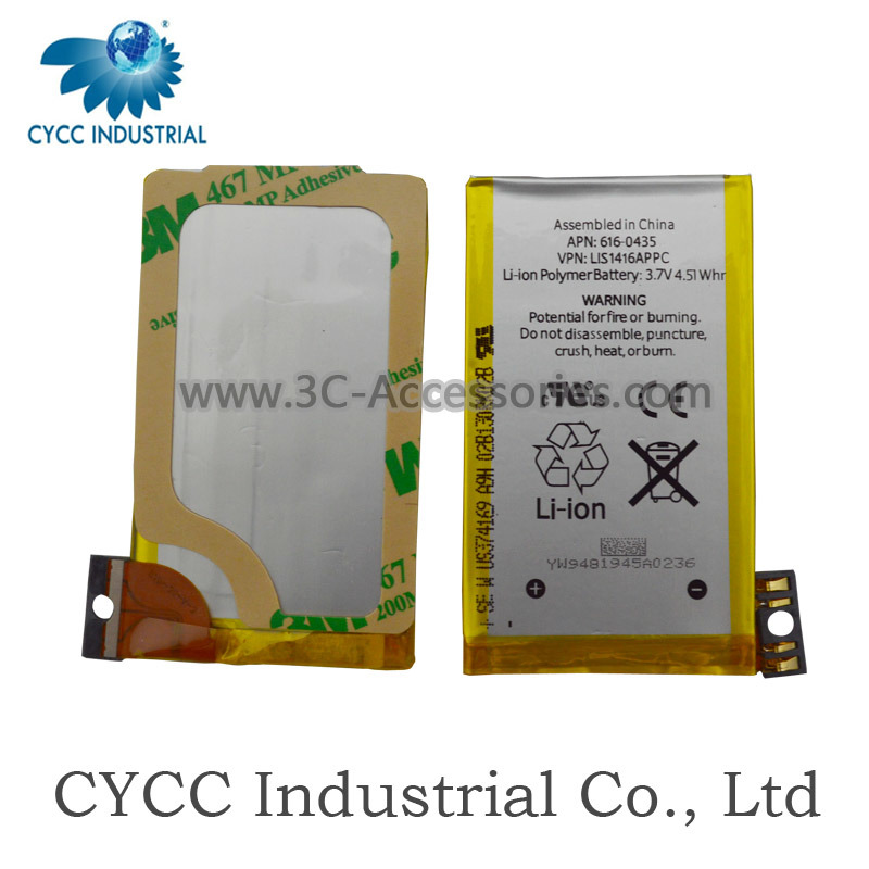 Mobile Phone Battery for iPhone 6, Small Parts for iPhone 6