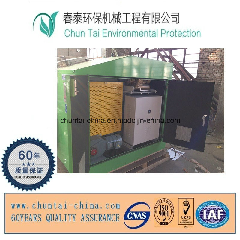 100kg Food Waste Composting Machine