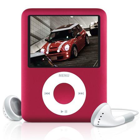 MP4 Player (MIRS001)