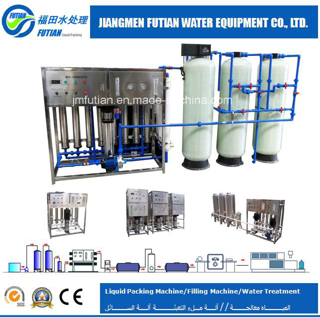 Industrial RO Water Purifier Seawater Desalination