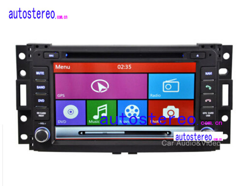 Car GPS Navigation System for Hummer H3 Buick Terraza Chevrolet