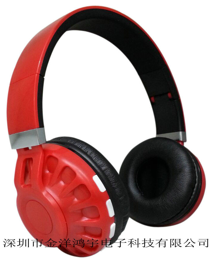 Classic Stereo Bluetooth Music Headphones for OEM Gift Brand Jy-3025