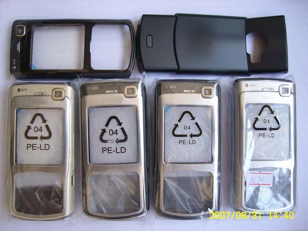 N70 Mobile Phone Housing