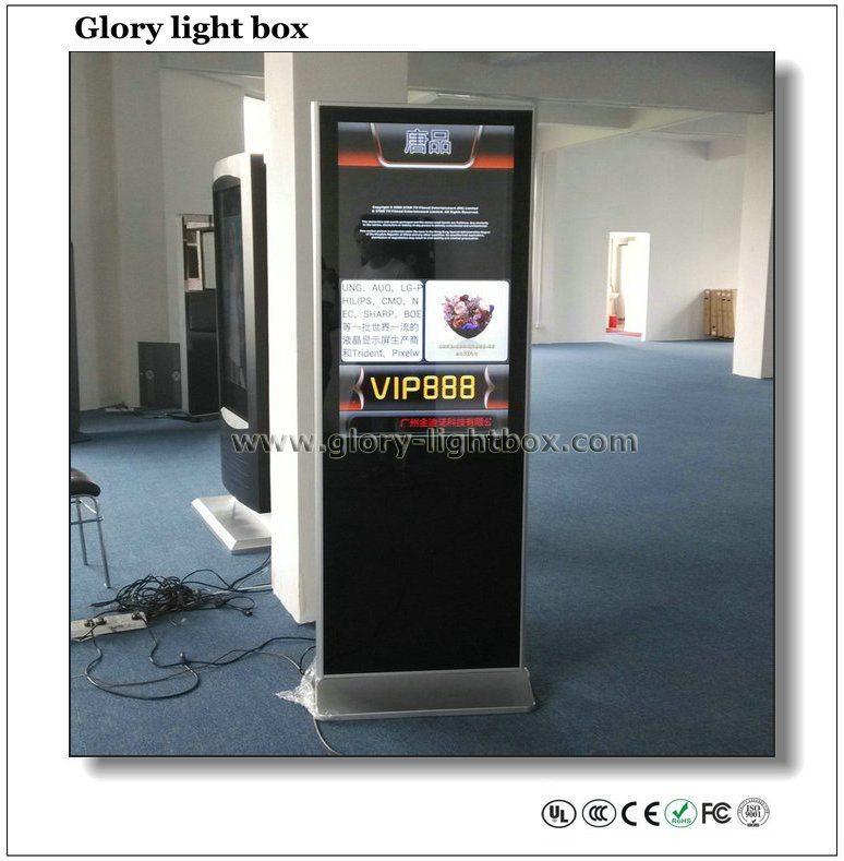 42'' Indoor Slim LCD Digital Display