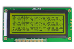 192X64 Monochrome LCD Module Display