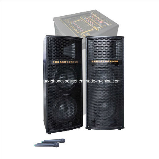 2.0 Audio Professional DJ Speaker