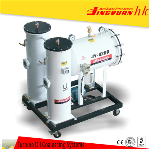 Emulsified Industrial Oil Regeneration Purifier